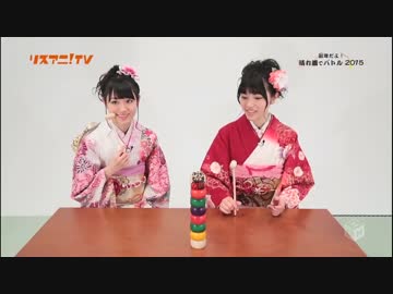 リスアニ!TV ゆいかおり「NEO SIGNALIFE」 特集 前編