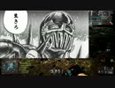 【BF4】ゆっくりのソルジャー生活2nd【part3】
