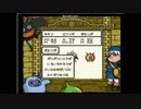 テリーのワンダーランド（縛り実況）その15