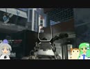 【CoD:AW】常識に囚われないアドバンスな戦場06【ゆっくり実況】