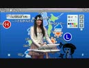 ニコニコウェザーニュース【山岸愛梨】とメロンパン（2/2） #WNI