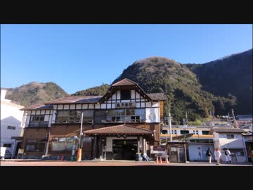公務員試験落ちたから傷心旅行行ってくる(19日目)