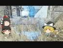 【CoD:AW】ゆっくりふら子ぷろじぇくと【パート43】
