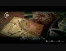 Psycho Break【ただ淡々と】実況プレイ　８−2/4