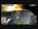 【EX1】ボーダーブレイク