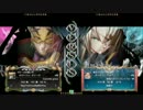 2014.12.13新宿某店ブレイブルークロノファンタズマver2.0レディース大会part1