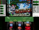 ボンバーパワフルⅡ　10万Gデータ取り(設定5)　1ほうえ
