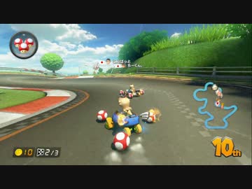 【実況】(高画質)マリオカート8を楽しむわ37【マリオカート8】