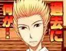 鬼早く鬼怖い鬼に鬼のように追われるホラーゲーム【鬼子母神の夢】