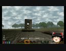 【7Days to Die】武器＆食料コンプしたい Die22話