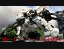 【外部出力】実弾サーカス道の極みを目指して Part.10【ヘビア視点】