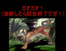【元素世界】元素を振り分け戦い抜け！　二十七戦目【実況】