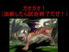 【元素世界】元素を振り分け戦い抜け！　二十七戦目【実況】