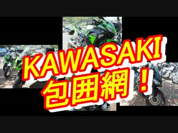 SR400で風を感じたい！『舞鶴旅行＆ツーリング』part ③