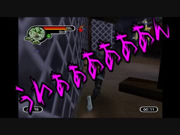 【神業】盗っても素敵に一盗両断 二十四盗目【ゆっくり実況プレイ】