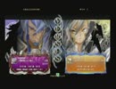 1月12日　BBCP2.0HWB：FT5　朱獅（AZ）　vs　紅（BU）　後半