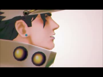 【ジョジョMMD】彼と彼の父親【papaoutai.1】