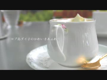 (☆・（∀）・)＜あったかいんだからぁ（オーケストラver.）歌ったよ。