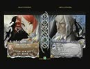 1月12日　BBCP2.0HWB：FT5　コレル（IZ）　vs　nao（VL）
