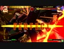 高田馬場ミカド GGXｒｄ 1月17日 土曜  固定３ON大会 その4