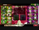 【クラン対抗戦】 不退転の勝利魂 vs うみねこ亭リリイ [1戦目]