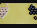 フクハナのひとりボードゲーム紹介 NO.40『ハイヴ（HIVE）』