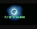 【ボカロ】Fly Me To The Moonをハードロックにジャズしてみた【アレンジ】
