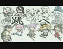 【祝！アニメ化】エロゲー目線で艦これ実況プレイ51【新規提督必見？】
