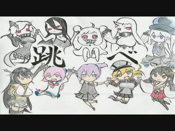 【祝！アニメ化】エロゲー目線で艦これ実況プレイ51【新規提督必見？】