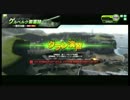 【対抗戦】親衛隊vsシナプス　２戦目