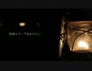 「あったかいんだからぁ（オーケストラver.）」を歌ってみた 【ock*】