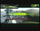 【対抗戦】親衛隊vsシナプス　３戦目