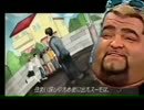 本格的スーモのテレビ出演秘話