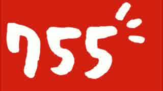 【755】たとえば、爪楊枝男とも話せる時代になった！