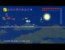 【テラリア】日刊・テラリア実況　その６１６【公式企画参加】