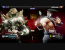 【XboxOne：キラーインスティンクト】 第二回殺戮本能トーナメント part.1