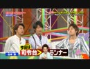 なかよし５人組⑤