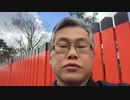 小決断５５６  どうどう巡り.mp4