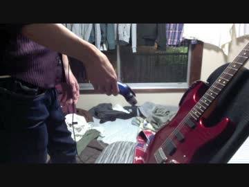 【あまりに髭が】女々しくて 弾いてみた【雄々しくて】