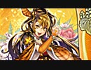 [戦国大戦]視聴者と新カードの力で駆け上がる：PART１５[正３位]