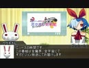 プリニーと赤ランサーのポケモン対戦記　その２　【ＯＲＡＳ】