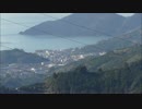 愛媛県道２８号線を走ってみた　その４