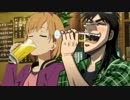 【SHIROBAKO】絵麻の部屋で豪遊