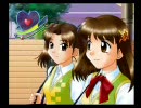 トゥルーラブストーリー３　プレイ動画１３　８月５日～８月１０日