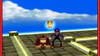 [実況]　フラグは即回収！マリオパーティー4！ part3