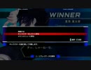 【電撃FC】もりっつvsもつ 100本ガチpart12