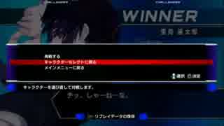 【電撃FC】もりっつvsもつ 100本ガチpart12