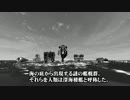 【第14回MMD杯予選】兵装実験戦隊【艦これ】