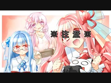 【WarThunder陸軍】-三百六十度-戦雷だらけ　その５【VOICEROID+ゆっくり実況】