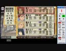ランダム選択で俺の屍を越えてゆけ2クリアに挑戦！その078[実況]